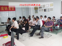 山東鼎基信息技術(shù) 打造臨沂地區(qū)領(lǐng)先的網(wǎng)站建設(shè)與全網(wǎng)優(yōu)化推廣服務(wù)