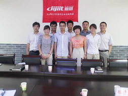 臨沂網站建設與網絡推廣 山東鼎基信息技術的全方位數字化解決方案